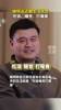 姚明谈近期生活：吃饭、睡觉、打魔兽