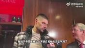 名场面🤣武切曾谈字母垃圾时间扣篮：他被公牛不要他的流言气到