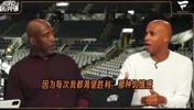 詹姆斯&middot;沃西高度评价文班亚马：他有库里的投篮，有科比的敏捷