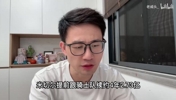 B站UP主分析米切尔提前续约骑士，接下来可能就是哈登了