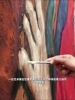 🤔费兰夺冠壁画被毁坏！闹事球迷：我们想要加泰国家队！