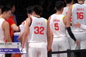 🔥中国男篮半场领先27分 崔永熙12分 廖三宁正负值+29