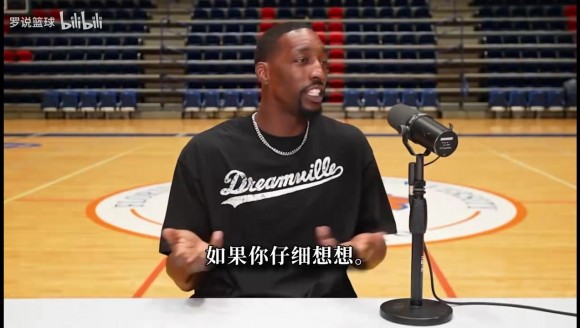 阿德巴约：我那场手感不佳都拿到83分！本可超越张伯伦100分