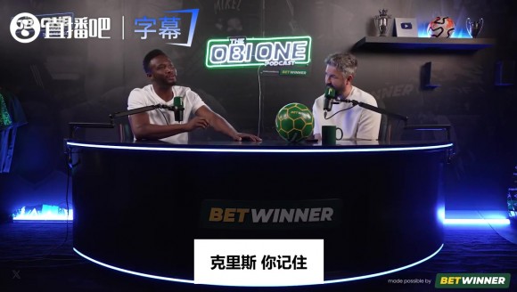 米克尔狠批C罗：队长最不该做的事，就是从国家队甩手走人